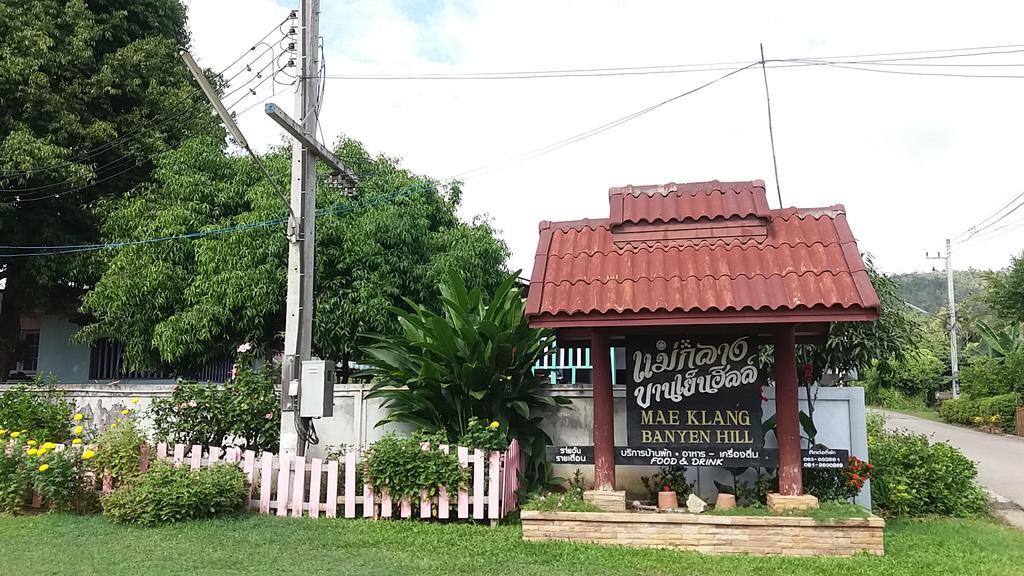 Mae Klang Banyen Hill Hotell Chiang Mai Eksteriør bilde